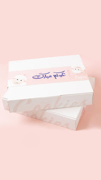 أعمال الطباعة